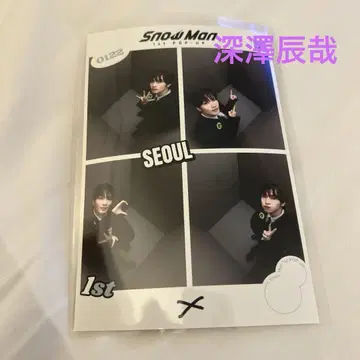 SnowMan 한국 서울 1st popup 후카사와 타츠야 푸리쿠라