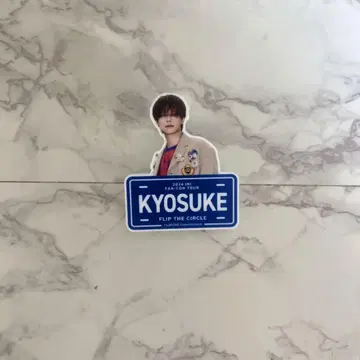 ini 후지마키 쿄스케 ftc 명찰