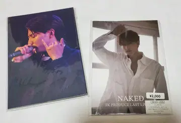 CUBERS TAKA NAKED TK PRODUCE 메모리얼 북