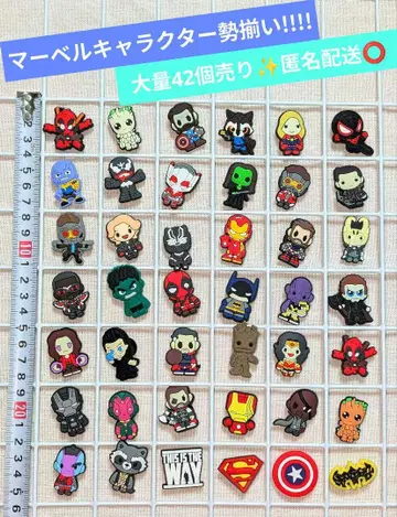 익명 배송 마블 아이언맨 데드풀 베놈 외 지비츠 42개