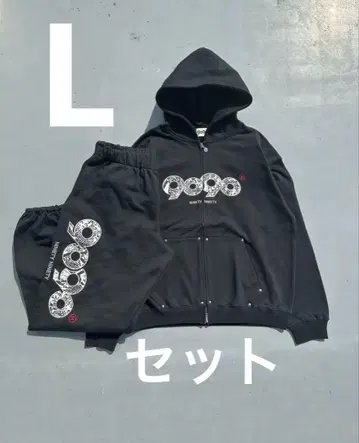 OG 로고 어소트 셋업