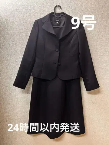 네이비 컬러 자켓과 드레스 세트 9호 세레모니 졸업 졸업식