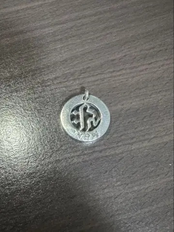 실버 범자 목걸이 키리크 탑
