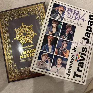 Travis Japan 이매지네이션 소가오 4 DVD 세트