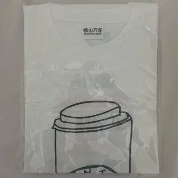 요코야마 만박 굿즈 벤 T셔츠 벤 티셔츠 미사용 새상품