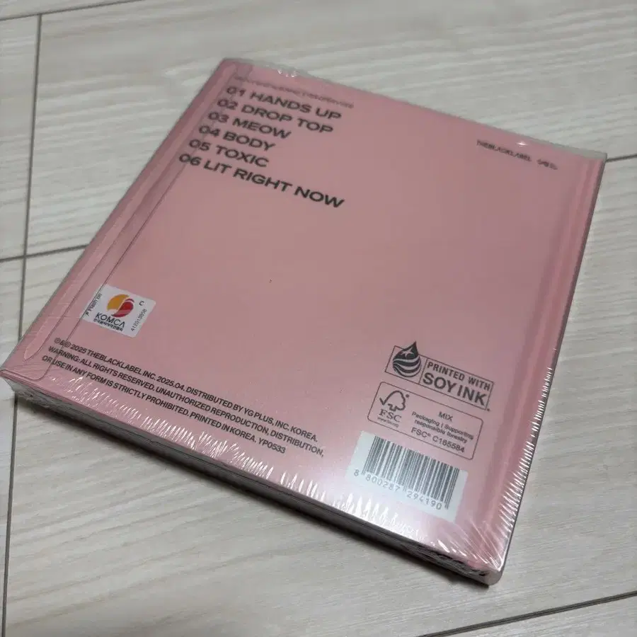 4번째 상품 이미지