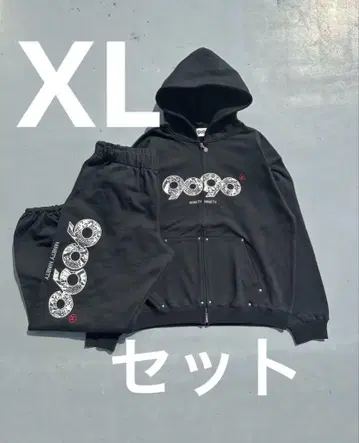 OG 로고 어소트 세트