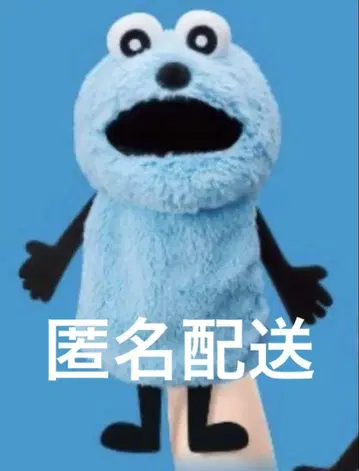 퍼펫 스 핸드 퍼펫 스 봉제 인형