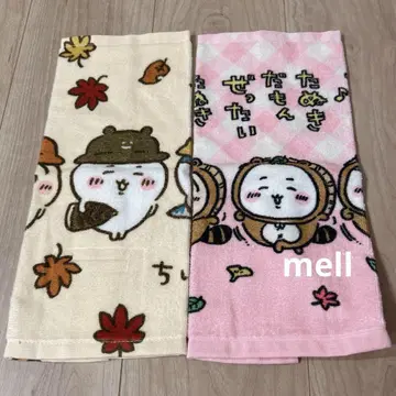 치이카와 (먼작귀) 시마무라 핸드 타월