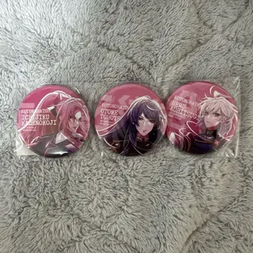CD 혜택 캔뱃지 세트
