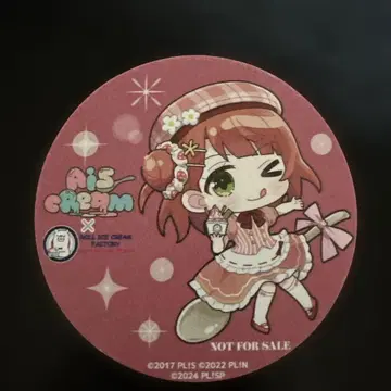 니지가사키 AiScReam 우에하라 아유무 코스터