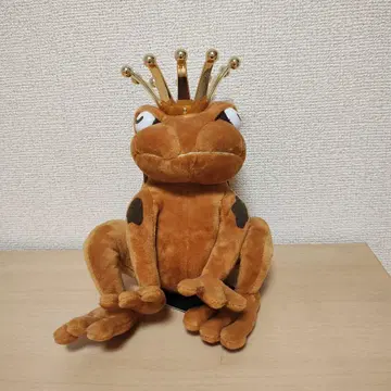 UVERworld 행운의 개구리
