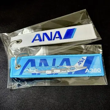 ANA 로고 자수 A380 호누 1호기 플라이트 택 2개 세트 에어버스