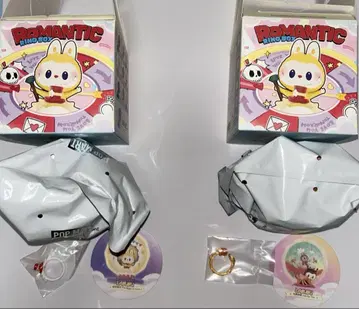 POPMART Romantic Ring Box LABUBU 2세트