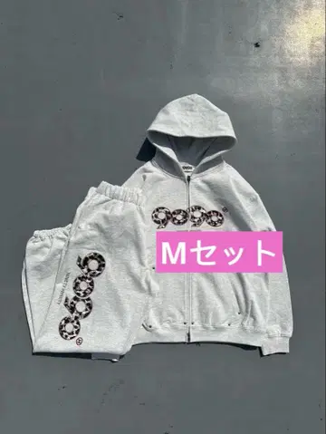 9090 OG 로고 어소트 그레이 M 셋업