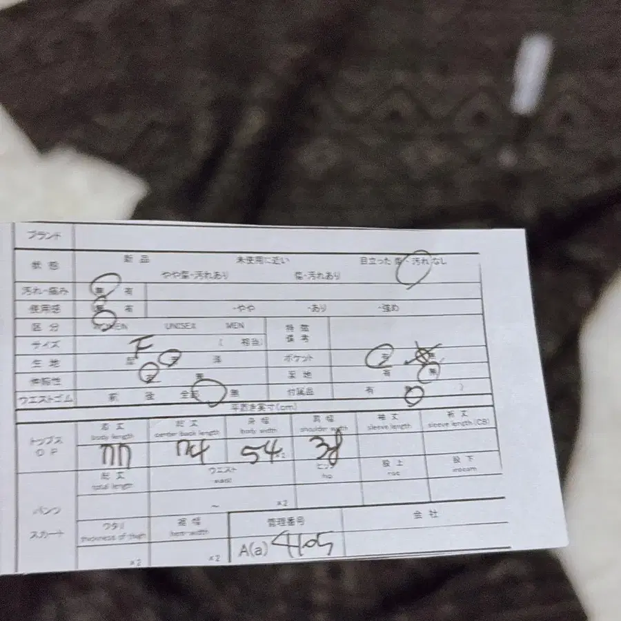 10번째 상품 이미지