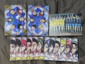 겁쟁이 페달 엽서