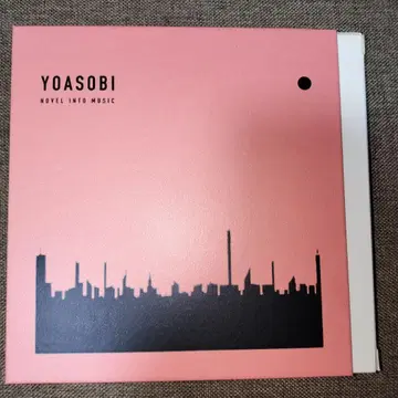 YOASOBI Thebook 완전 생산 한정판