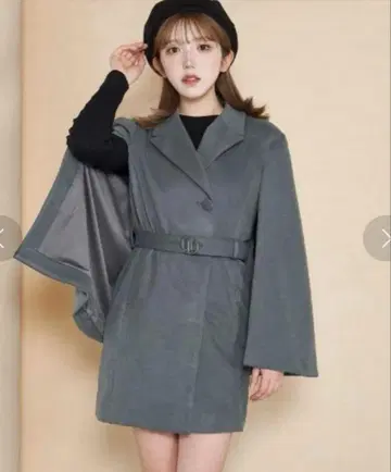 다리치 Darich 케이프 코트 그린