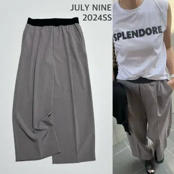 JULY NINE 줄라이나인 24SS 이지 팬츠/그레이