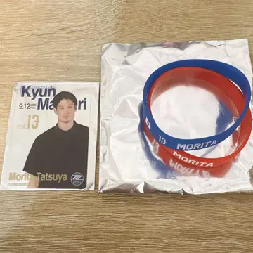 젤비아큥 축제