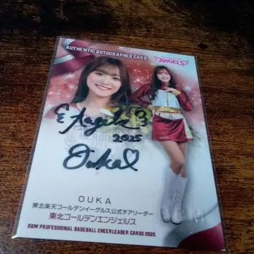 BBM 프로야구 치어리더 카드 2025 친필 사인 카드 OUKA