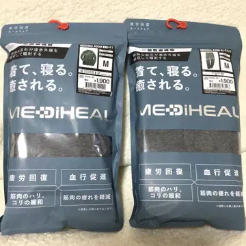 M 메디힐 리커버리 의류 워크맨 차콜 셔츠 x 팬츠