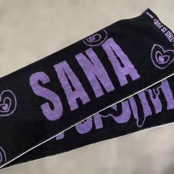SANA K-POP 아이돌 타월