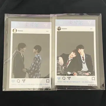 미성년 클리어 카드 2장 세트