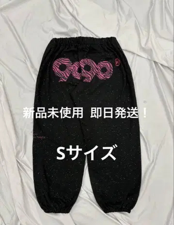 9090girl Logo Glitter Sweat Pants pink S