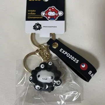 먀쿠먀쿠 산리오 키링 흑백 시나몬 만박
