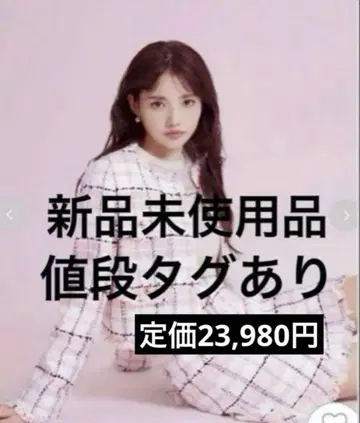 SNIDEL 스나이델 노카라 체크 트위드 자켓