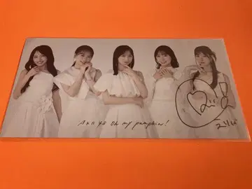 치바 에리 AKB48 Oh my pumpkin Weverse 친필 사인