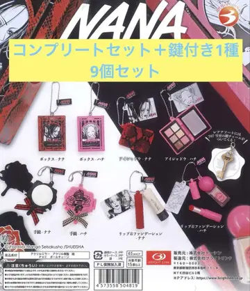 NANA x PASSIONAL LOVER 미니 참 컬렉션 9세트