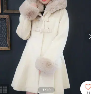 로지타 하트 비쥬 버클 코트