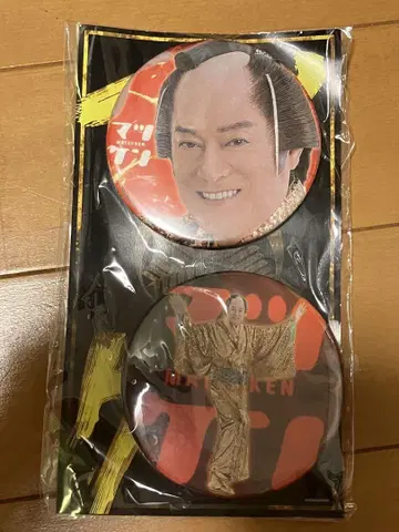 마츠켄 삼바 마츠켄 캔뱃지