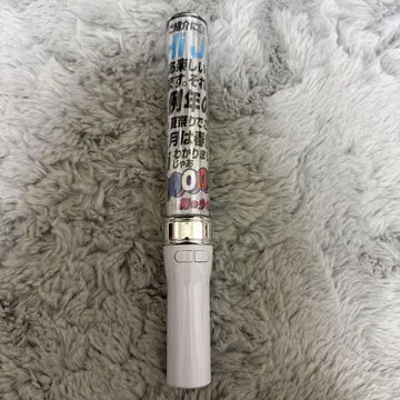 컬러풀 디자인 응원봉