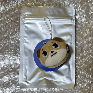 DENIMALZ SECRET MINI FACE KEYRING DON
