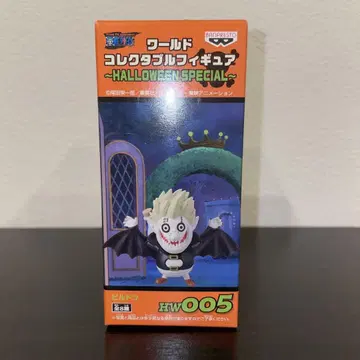 월드 컬렉터블 피규어 HALLOWEEN SPECIAL 히
