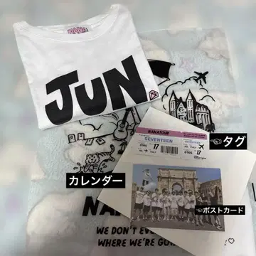SEVENTEEN 나나투어 T셔츠 준(Name ver.) M사이즈