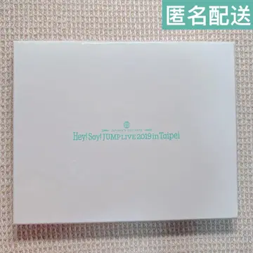 Hey!Say!JUMP LIVE 2019 in Taipei 사진 스탠드