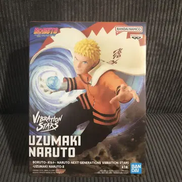 BORUTO 볼트 VIBRATION STARS 우즈마키 나루토 피규어