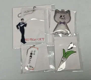 WayV V 랜덤 토이 TEN 텐