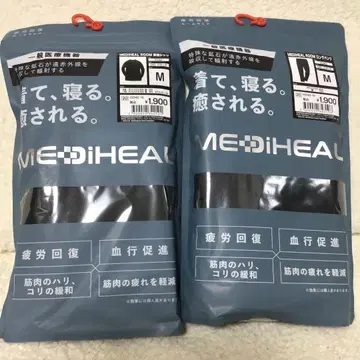 M 메디힐 리커버리 웨어 워크맨 블랙 셔츠 x 팬츠