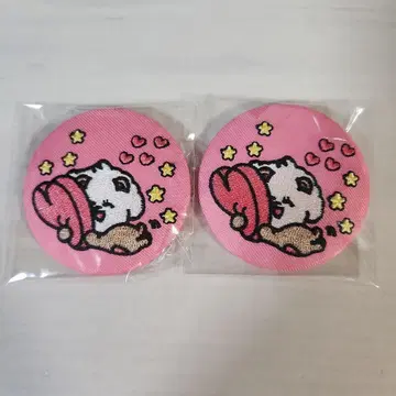 뿔바투 밤굿 자수 캔뱃지