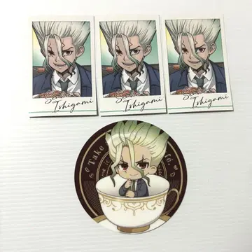 닥스 amocafe 센쿠