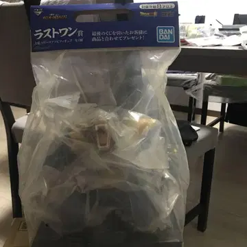드래곤볼 제일복권 라스트 원상 거대 원숭이 베지터 피규어