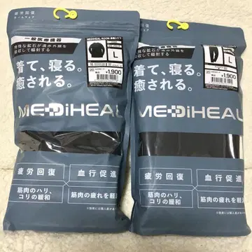 L 메디힐 리커버리 웨어 워크맨 블랙 롱 셔츠 x 팬츠