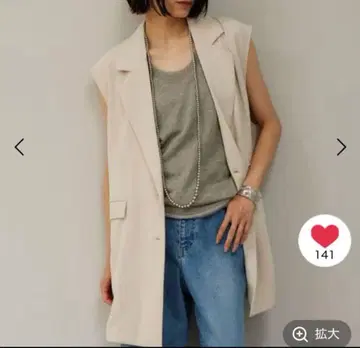 밴야드 스톰 더블 크로스 베스트 0 사이즈