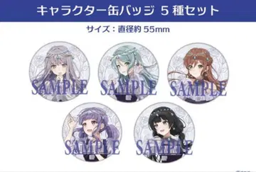 Roselia 캔뱃지 5점 세트